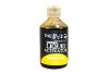 THE FERMENTED ONE LIQUID ACTIVATOR TIGERNUT ESSENCE 250 ML