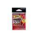 DECOY SN-14 EX SNAP #3 SILVER 7PCS/BAG